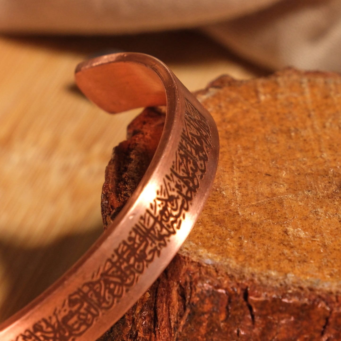 El Yapımı Ayetel Kürsi Motifli Saf Bakır Unisex Bileklik SPF-B-008