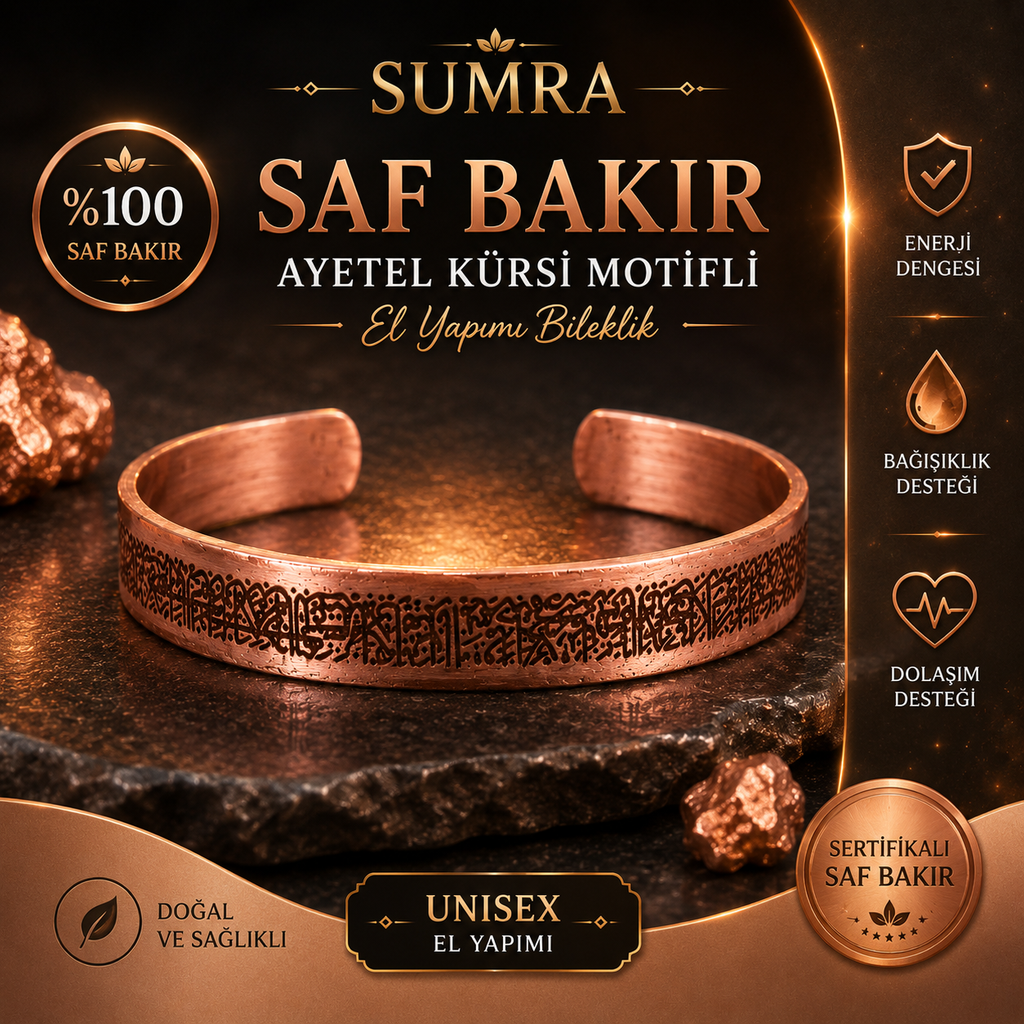 Handmade Pure Copper Unisex Bracelet with Ayetel Kursi Motif SPF-B-008