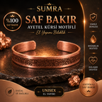 Handmade Pure Copper Unisex Bracelet with Ayetel Kursi Motif SPF-B-008
