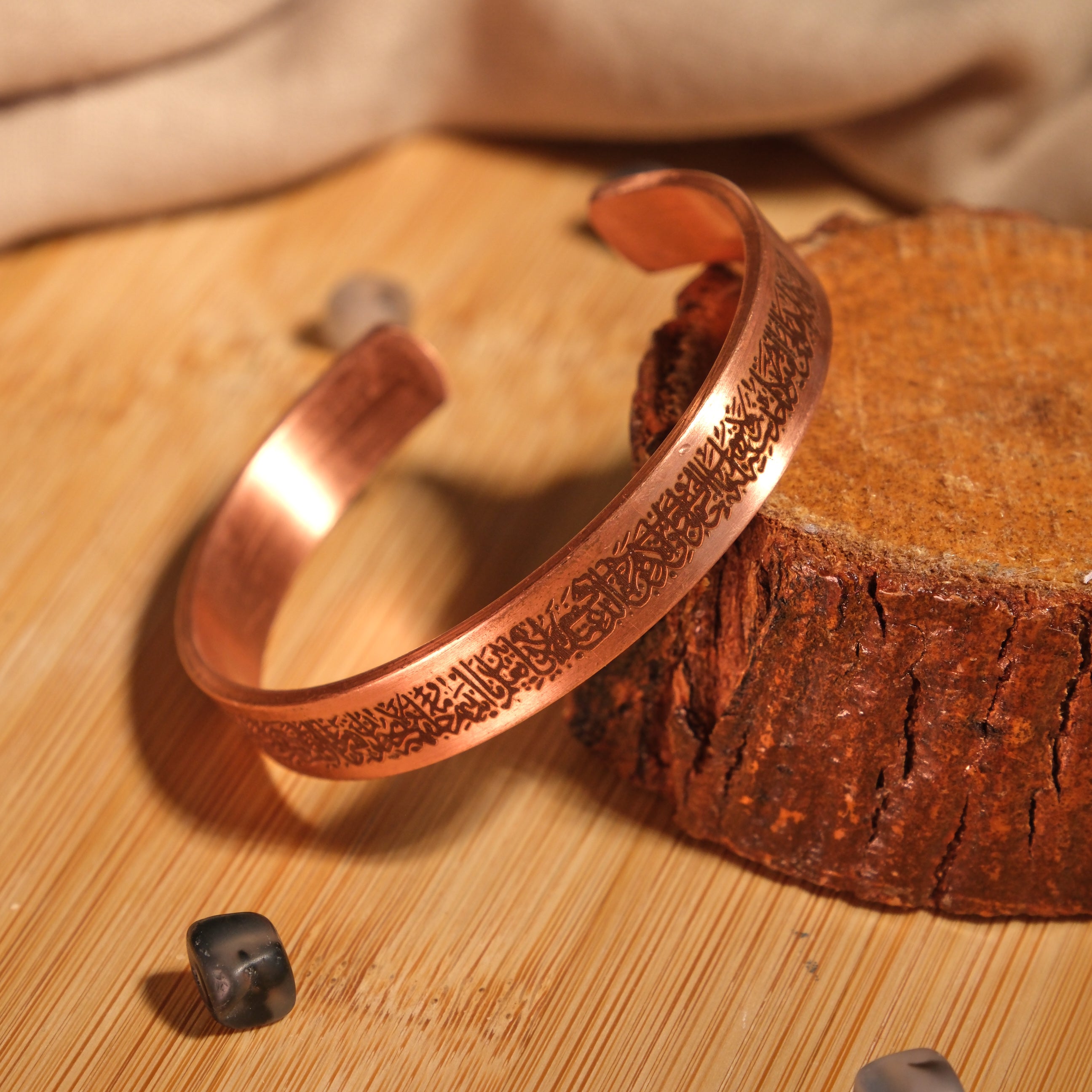 El Yapımı Ayetel Kürsi Motifli Saf Bakır Unisex Bileklik SPF-B-008