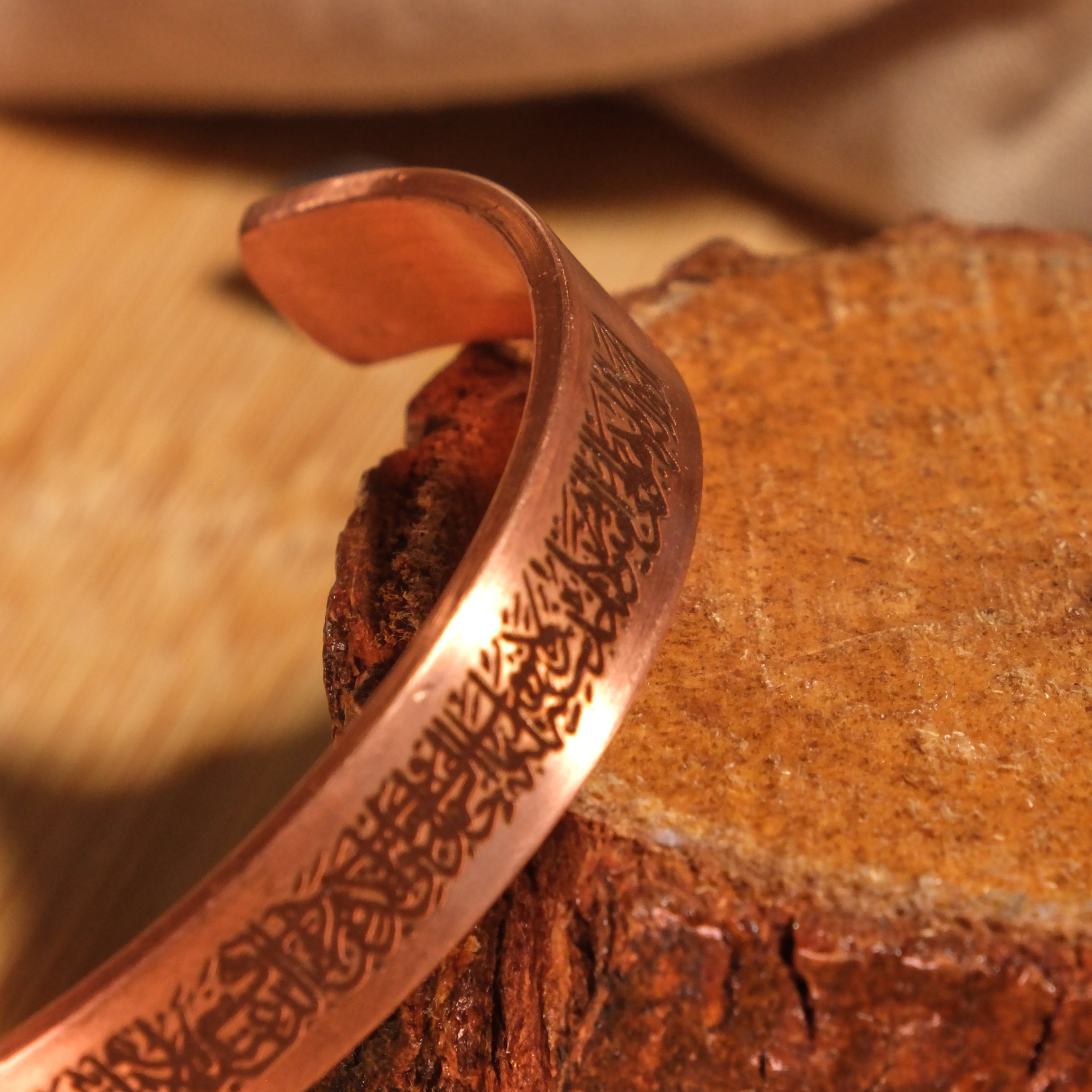 El Yapımı Ayetel Kürsi Motifli Saf Bakır Unisex Bileklik SPF-B-008