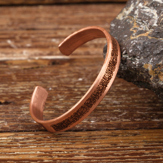 Handmade Motif Pure Copper Unisex Bracelet SPF-B-008