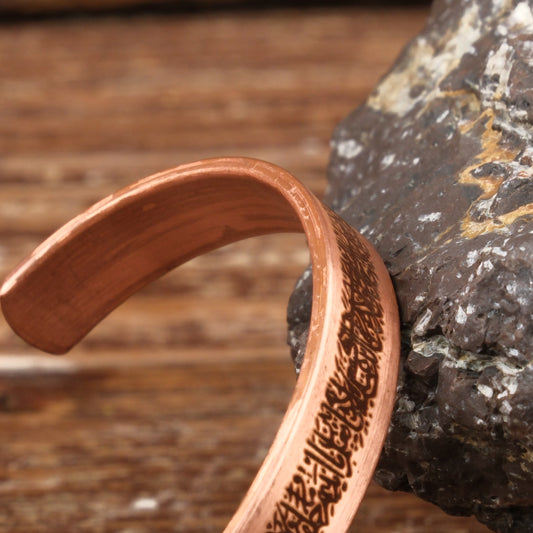 Handmade Motif Pure Copper Unisex Bracelet SPF-B-008
